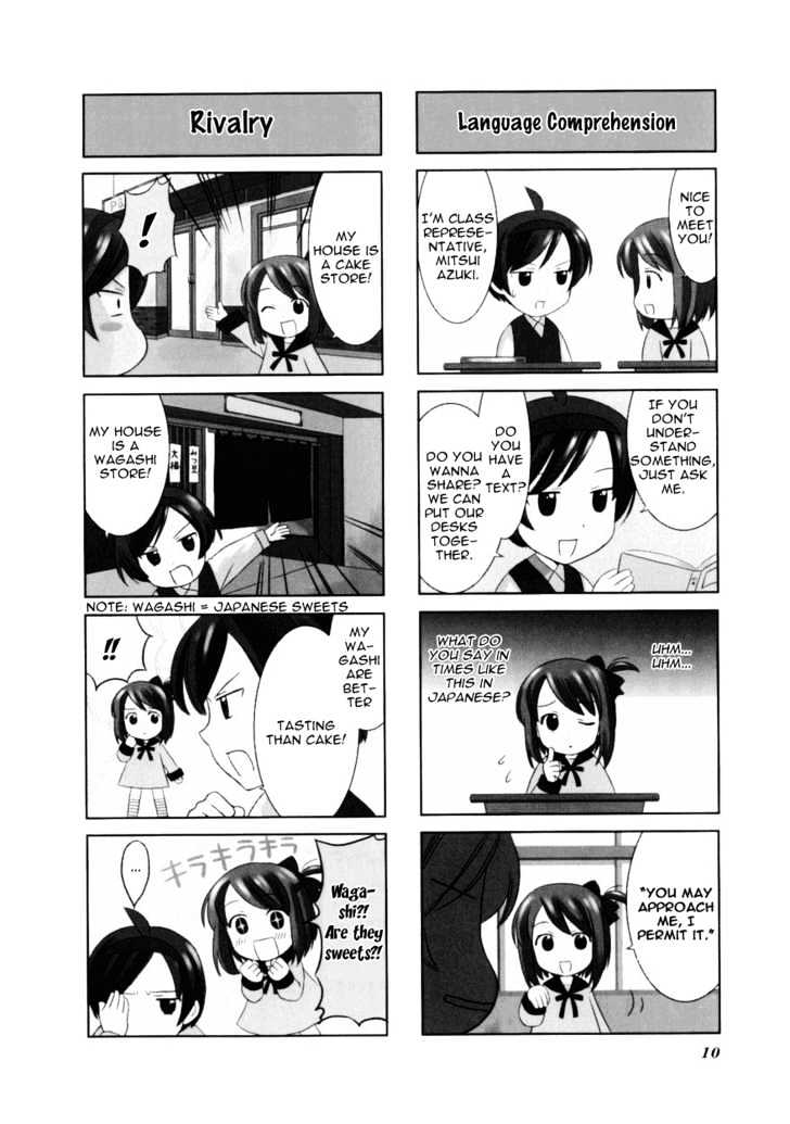 Choco Parfait Chapter 2 page 2 - Chapter 2