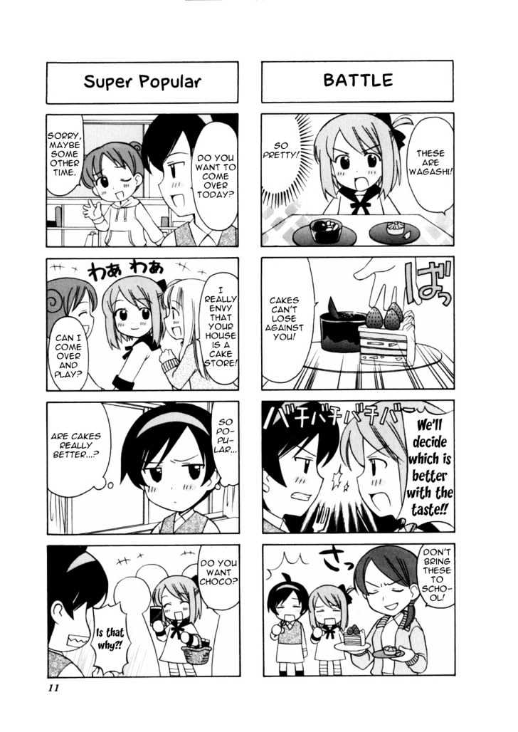 Choco Parfait Chapter 2 page 3 - Chapter 2