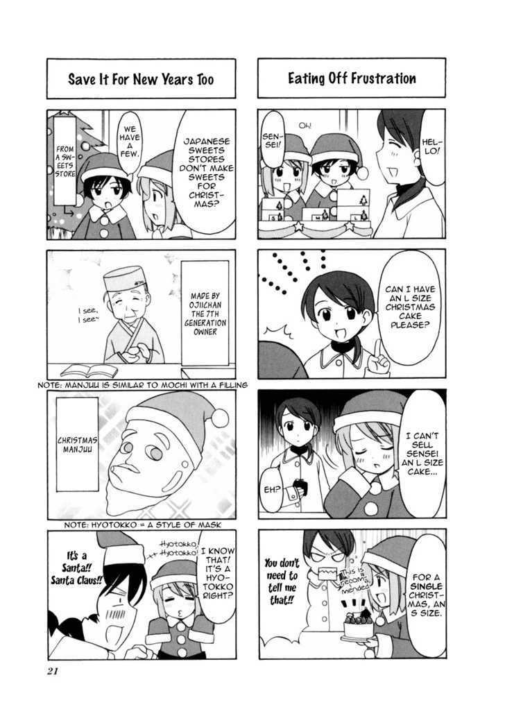 Choco Parfait Chapter 3 page 5 - Chapter 3