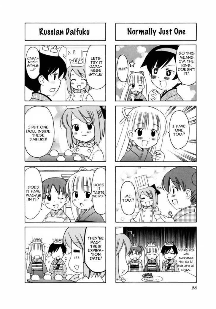 Choco Parfait Chapter 4 page 6 - Chapter 4