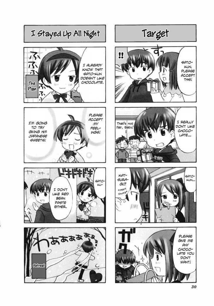 Choco Parfait Chapter 5 page 2 - Chapter 5