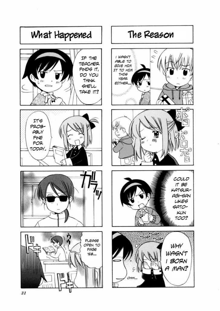 Choco Parfait Chapter 5 page 3 - Chapter 5