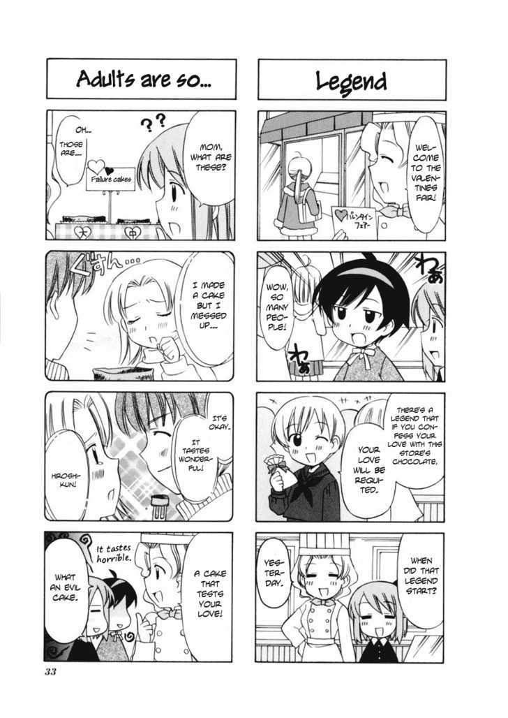 Choco Parfait Chapter 5 page 5 - Chapter 5