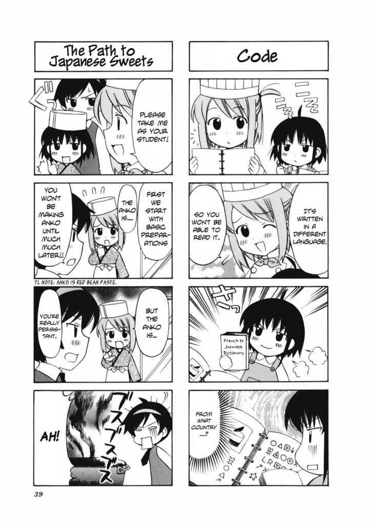 Choco Parfait Chapter 6 page 3 - Chapter 6