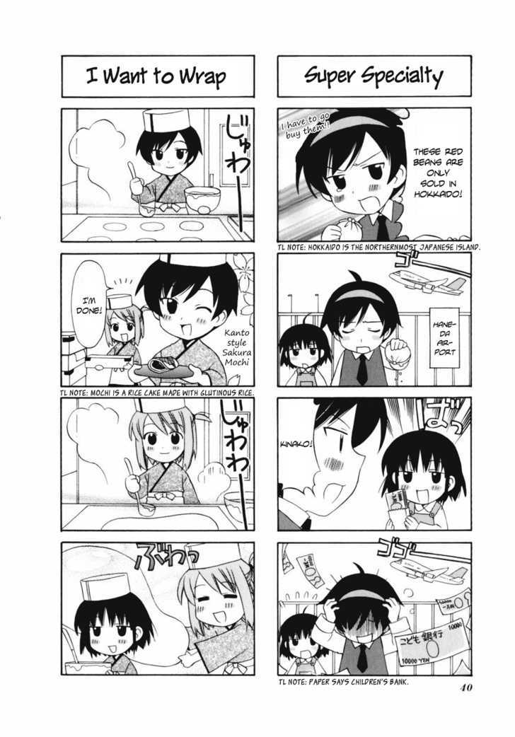 Choco Parfait Chapter 6 page 4 - Chapter 6