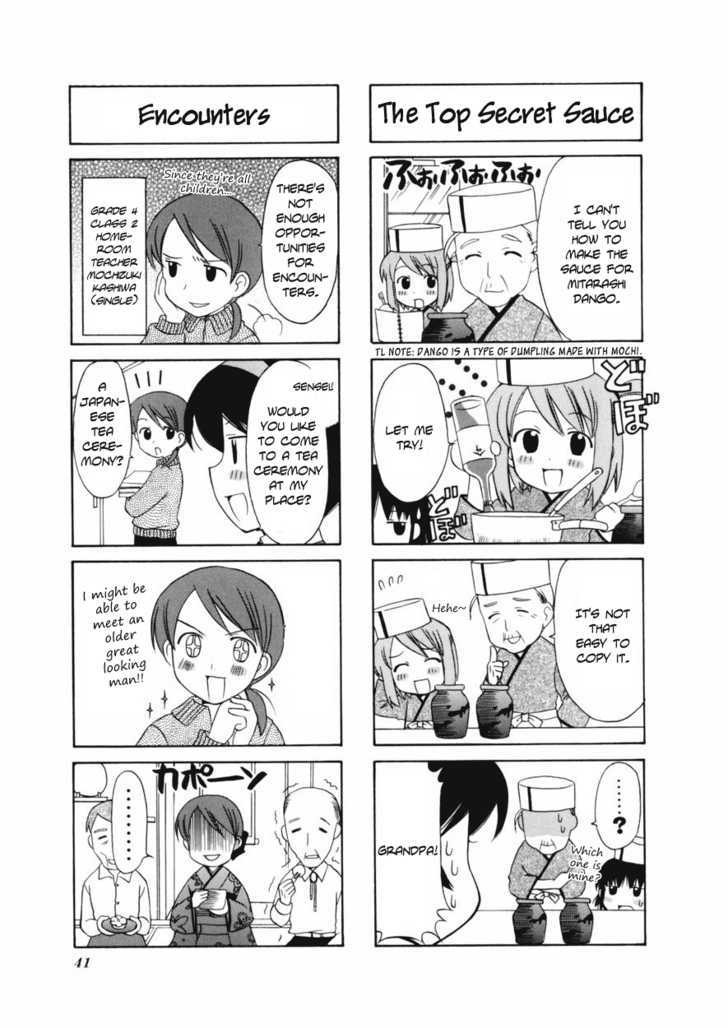 Choco Parfait Chapter 6 page 5 - Chapter 6