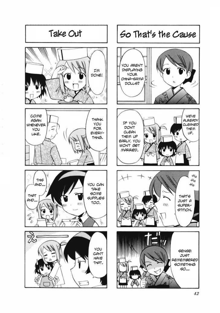 Choco Parfait Chapter 6 page 6 - Chapter 6