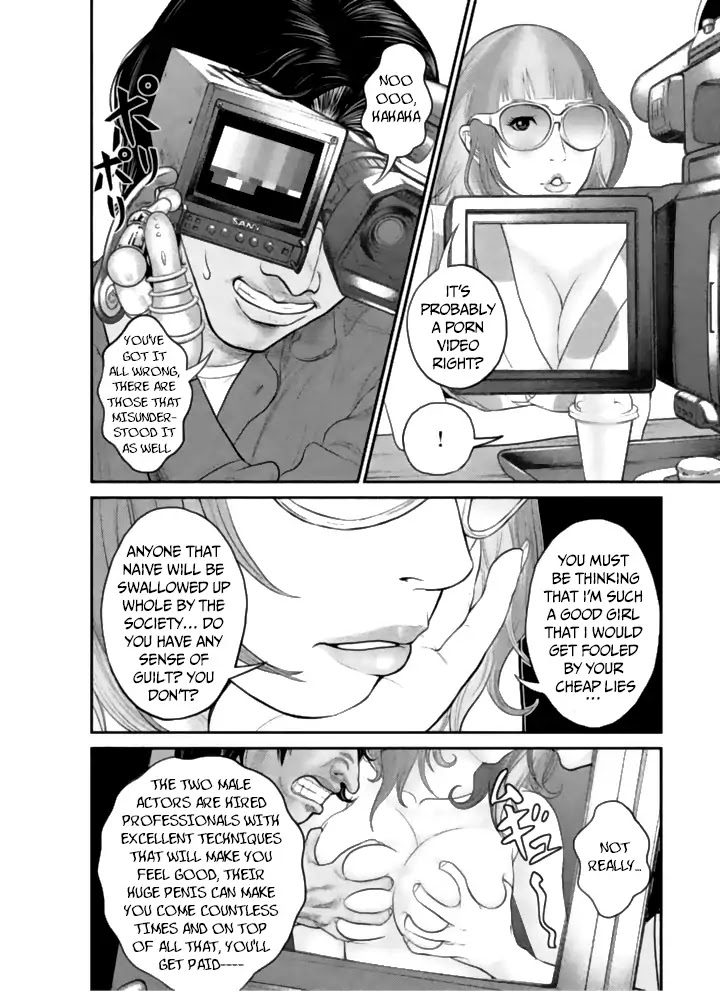 Choco Robo! Chapter 1 page 16 - Chapter 1