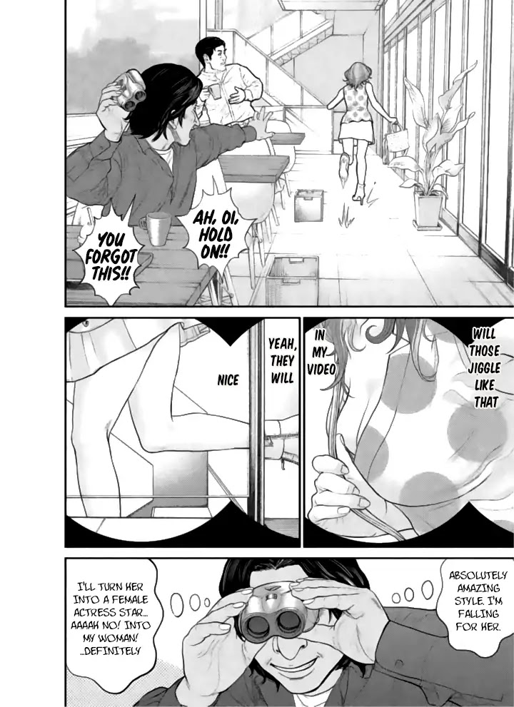 Choco Robo! Chapter 1 page 22 - Chapter 1