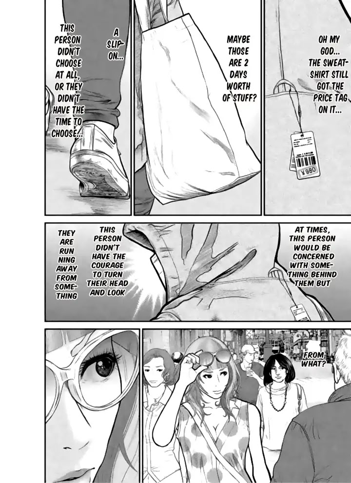 Choco Robo! Chapter 1 page 24 - Chapter 1