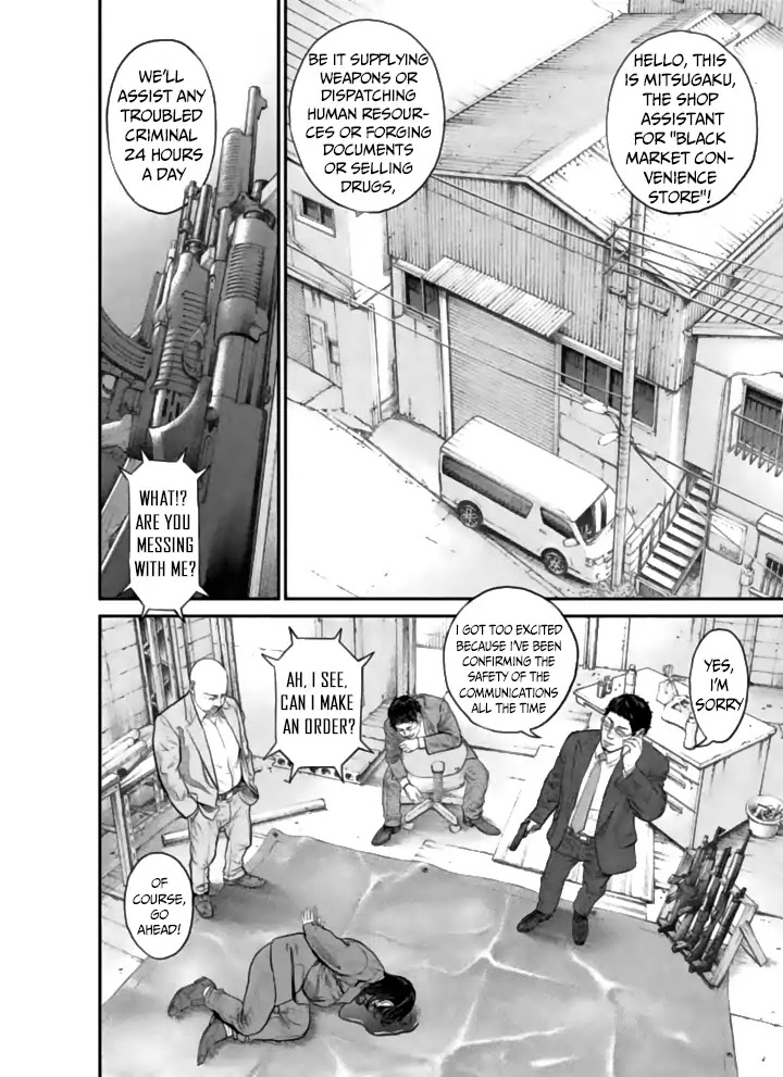 Choco Robo! Chapter 1 page 29 - Chapter 1
