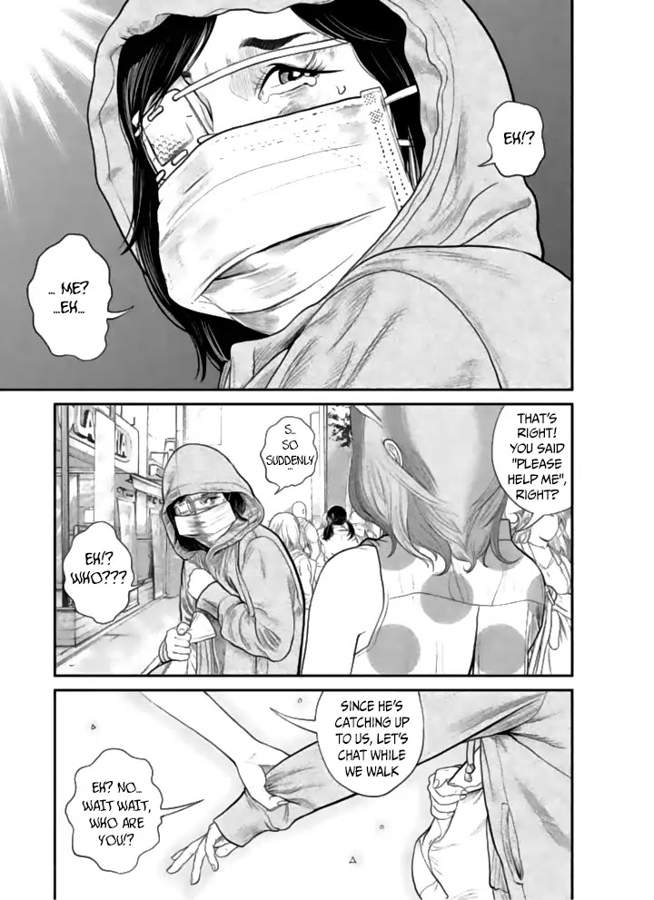 Choco Robo! Chapter 1 page 39 - Chapter 1