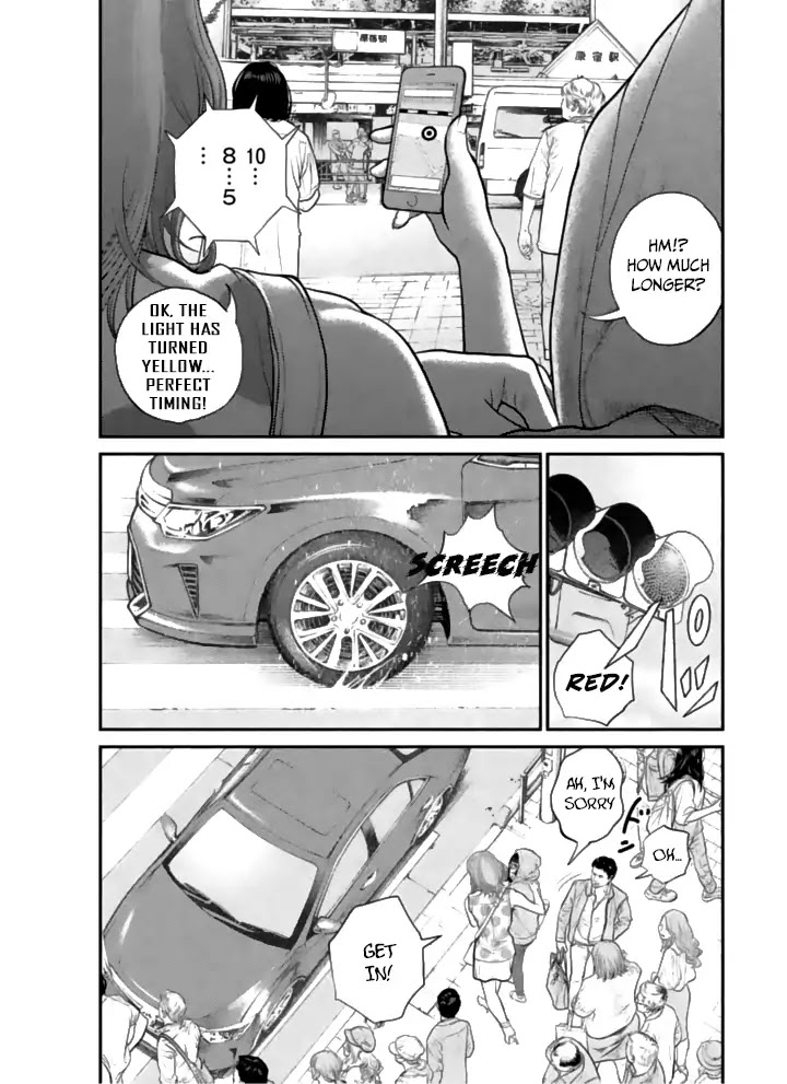 Choco Robo! Chapter 1 page 44 - Chapter 1