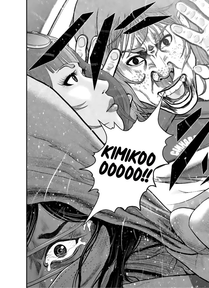 Choco Robo! Chapter 1 page 46 - Chapter 1
