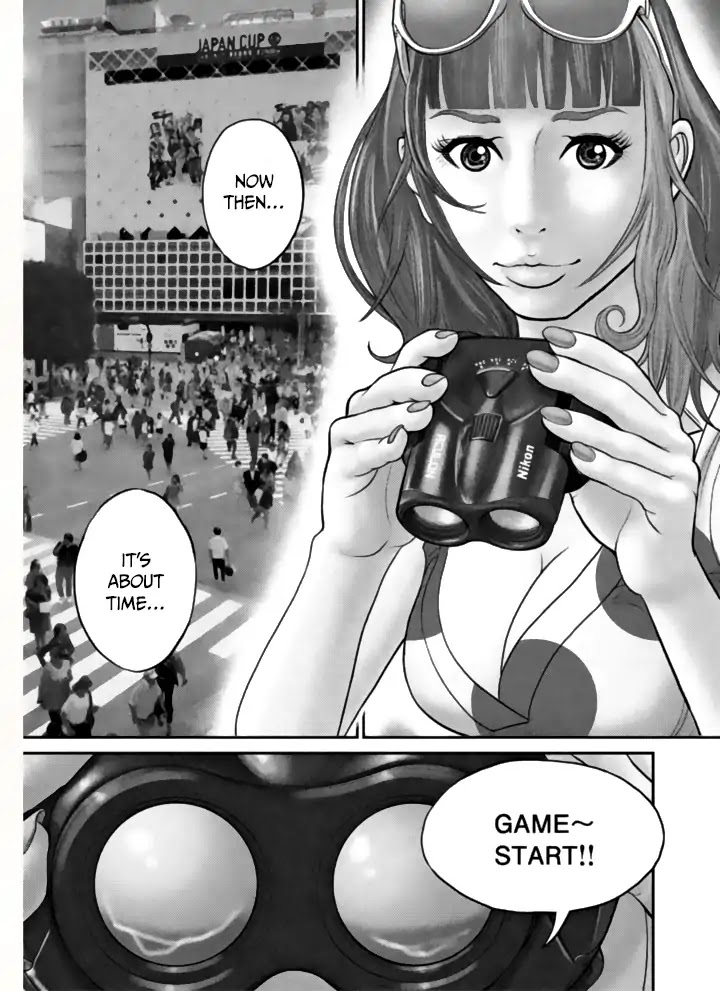 Choco Robo! Chapter 1 page 6 - Chapter 1