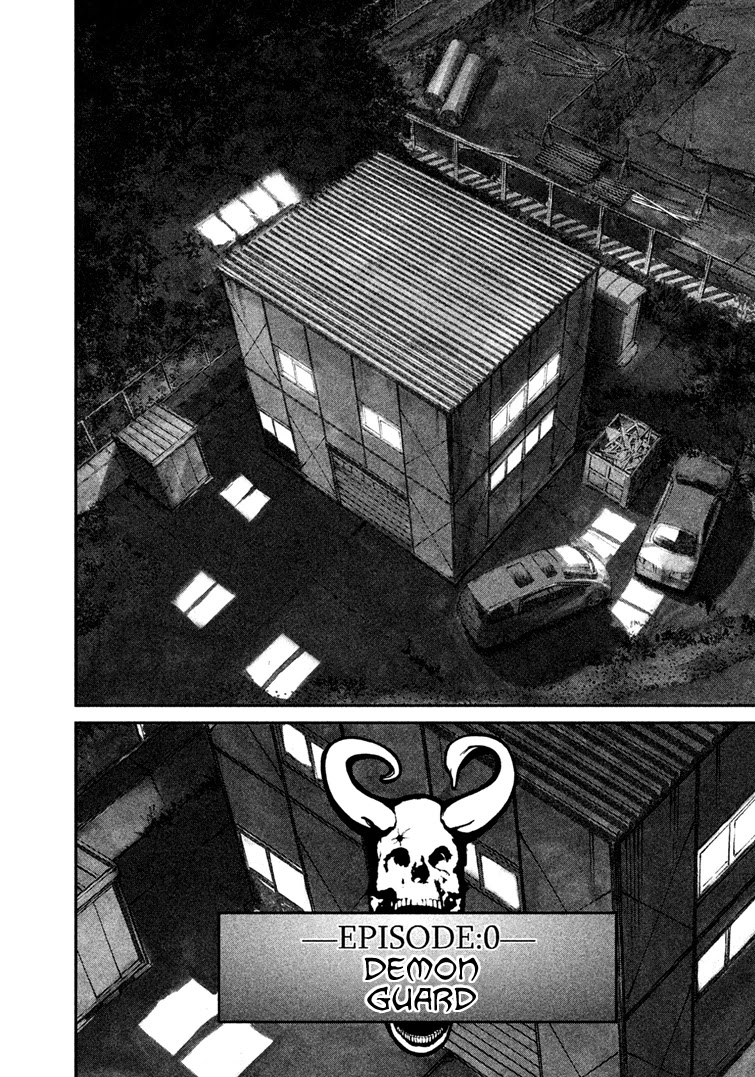 Choco Robo! Chapter 10 page 10 - Chapter 10