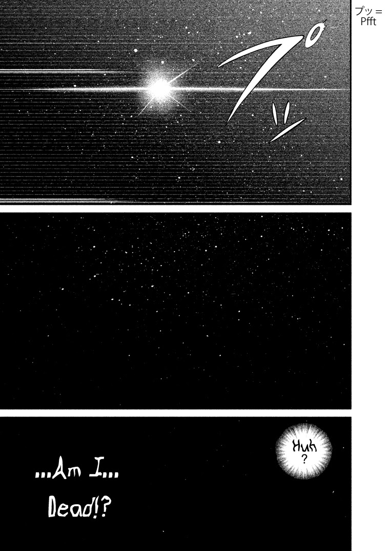 Choco Robo! Chapter 10 page 4 - Chapter 10