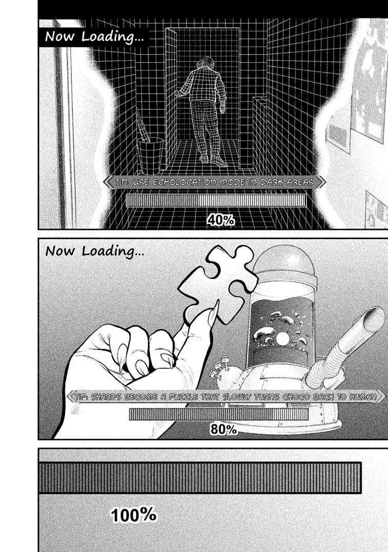 Choco Robo! Chapter 10 page 7 - Chapter 10