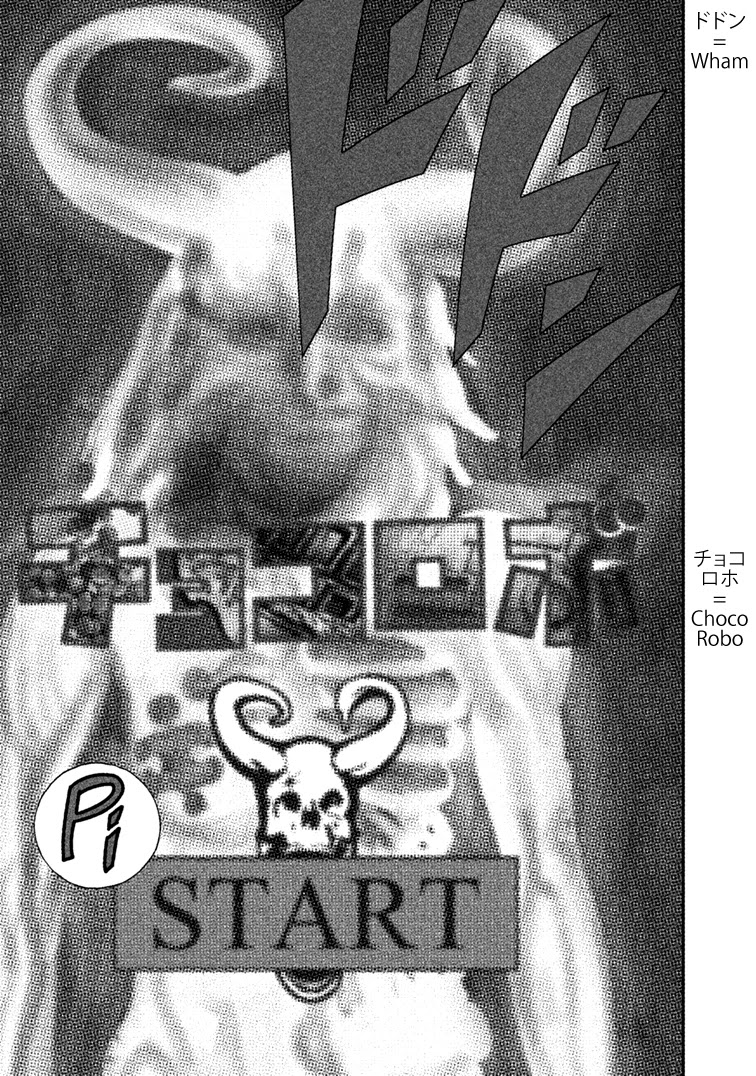Choco Robo! Chapter 10 page 8 - Chapter 10