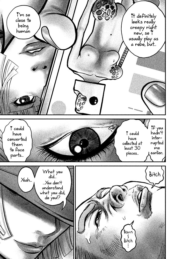 Choco Robo! Chapter 13 page 14 - Chapter 13