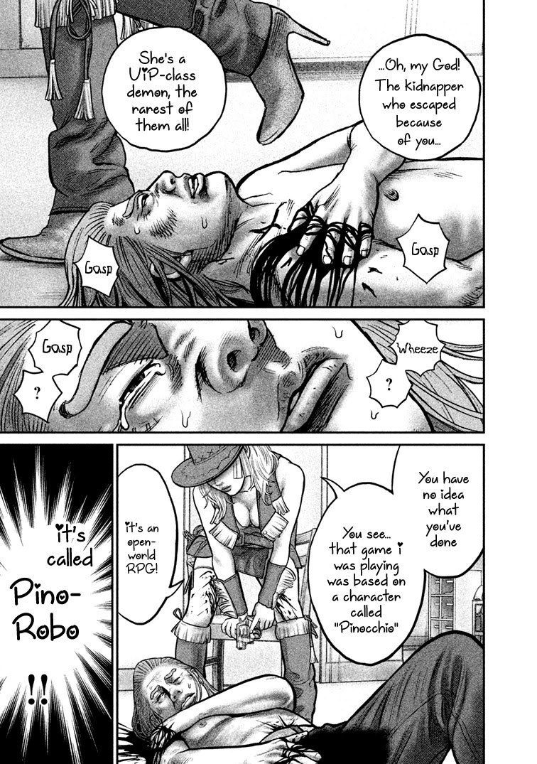Choco Robo! Chapter 13 page 2 - Chapter 13