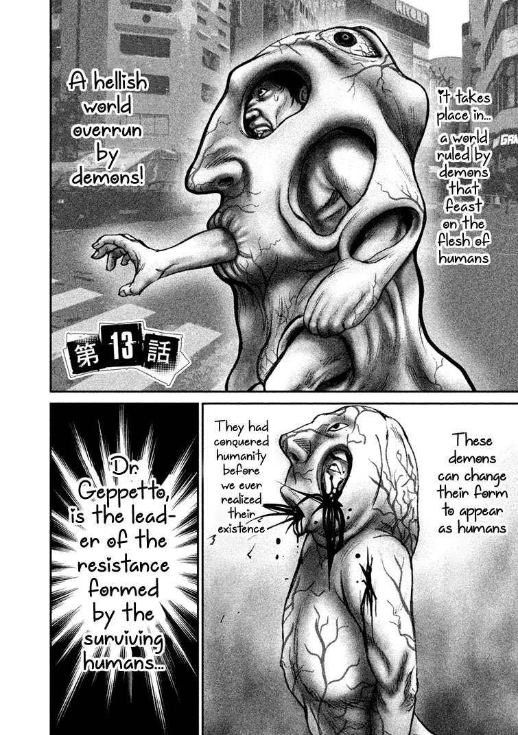 Choco Robo! Chapter 13 page 3 - Chapter 13