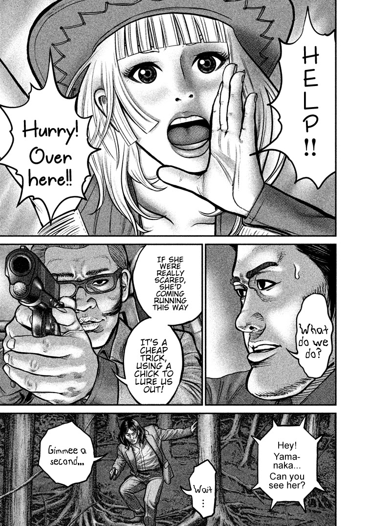 Choco Robo! Chapter 15 page 10 - Chapter 15