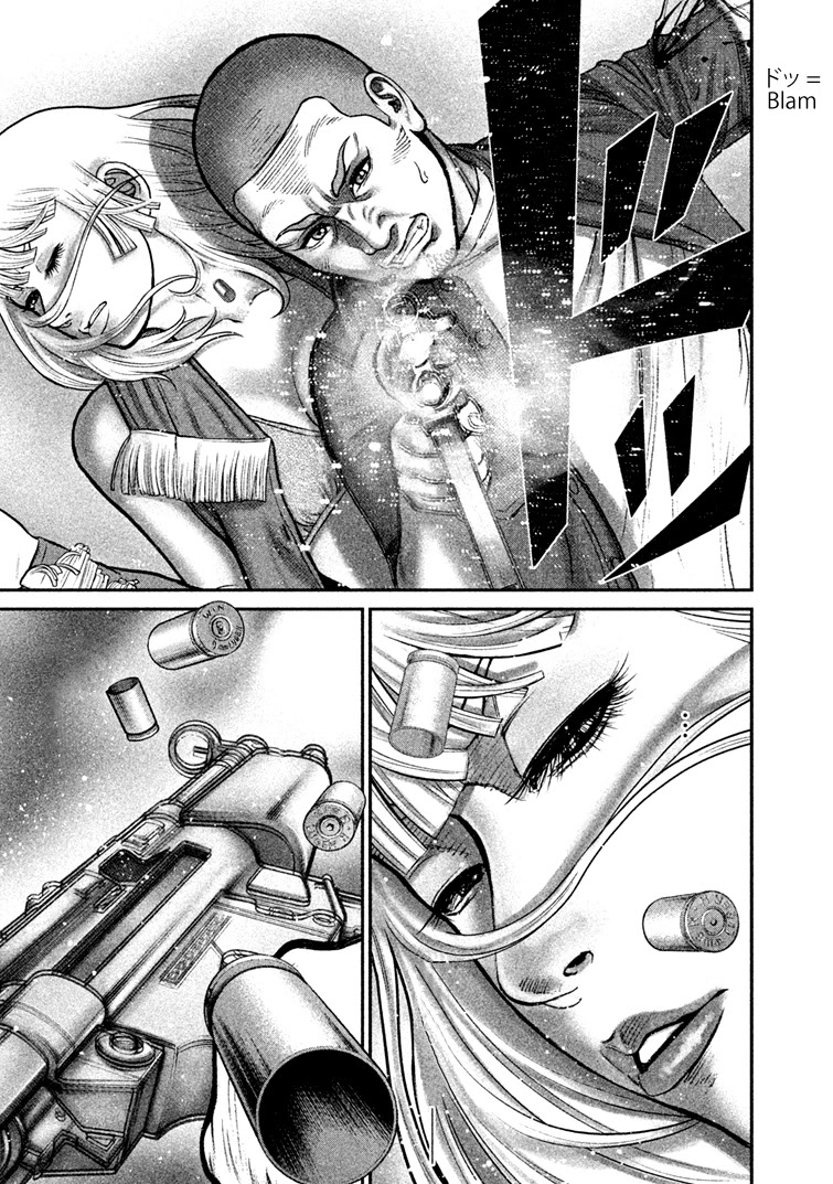 Choco Robo! Chapter 15 page 16 - Chapter 15