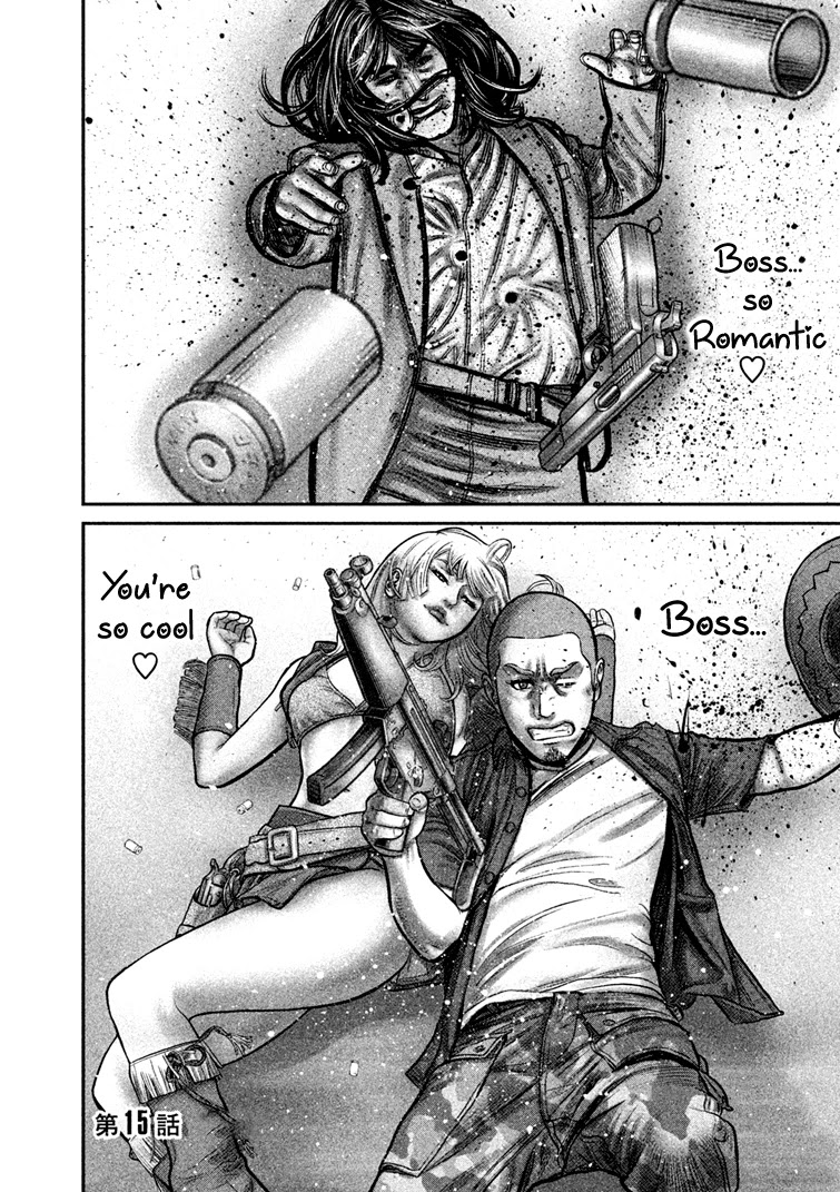 Choco Robo! Chapter 15 page 17 - Chapter 15