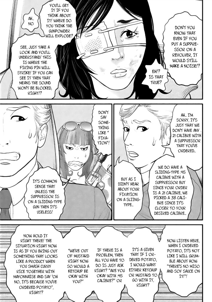 Choco Robo! Chapter 2 page 11 - Chapter 2