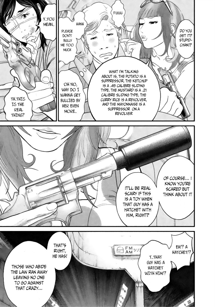 Choco Robo! Chapter 2 page 12 - Chapter 2