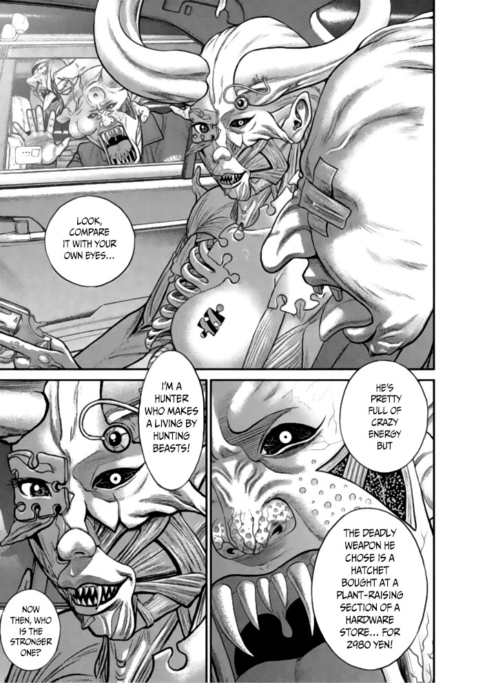 Choco Robo! Chapter 2 page 14 - Chapter 2