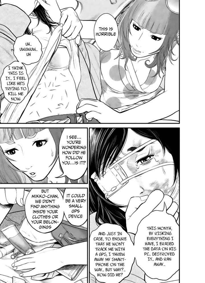 Choco Robo! Chapter 2 page 6 - Chapter 2