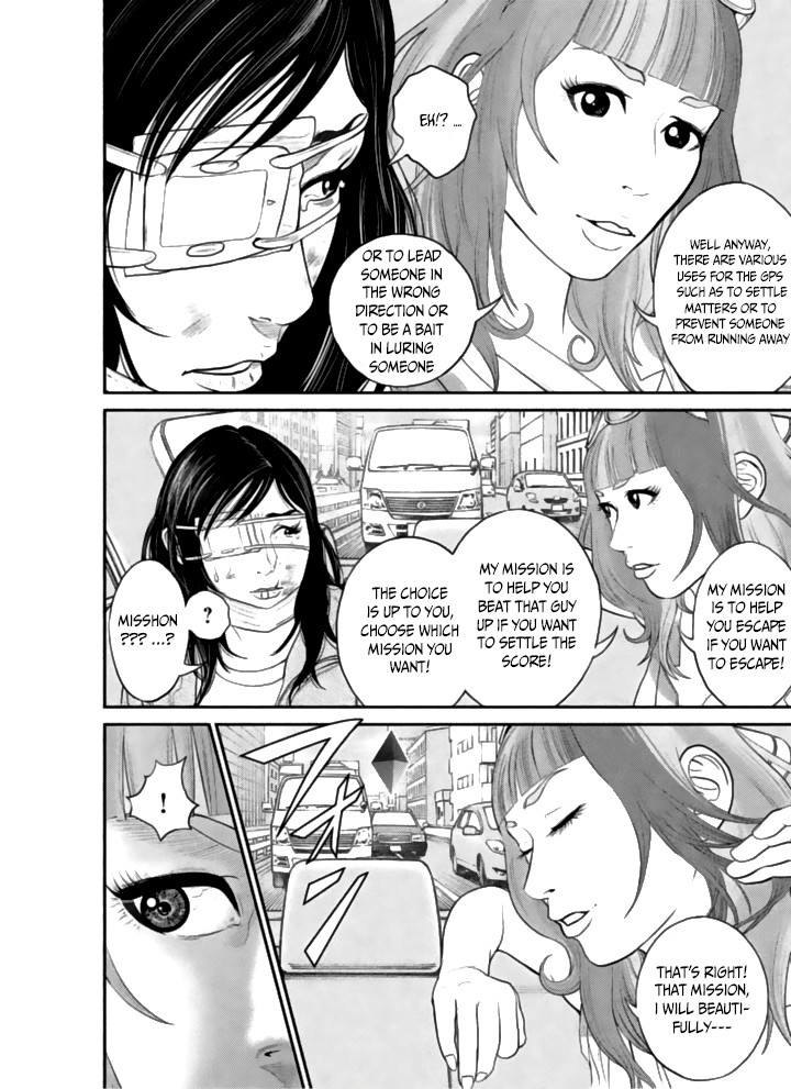 Choco Robo! Chapter 2 page 7 - Chapter 2