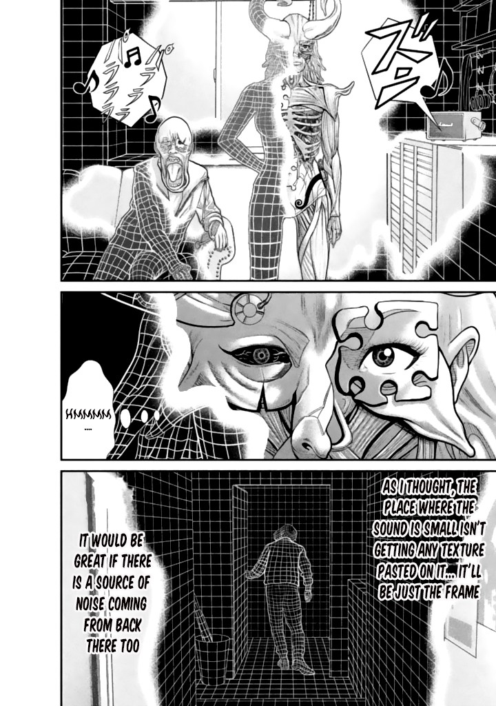 Choco Robo! Chapter 4 page 11 - Chapter 4