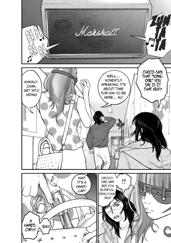 Choco Robo! Chapter 4 page 4 - Chapter 4
