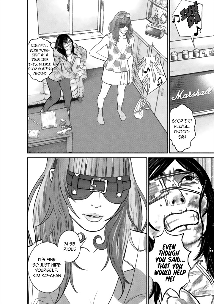 Choco Robo! Chapter 4 page 7 - Chapter 4
