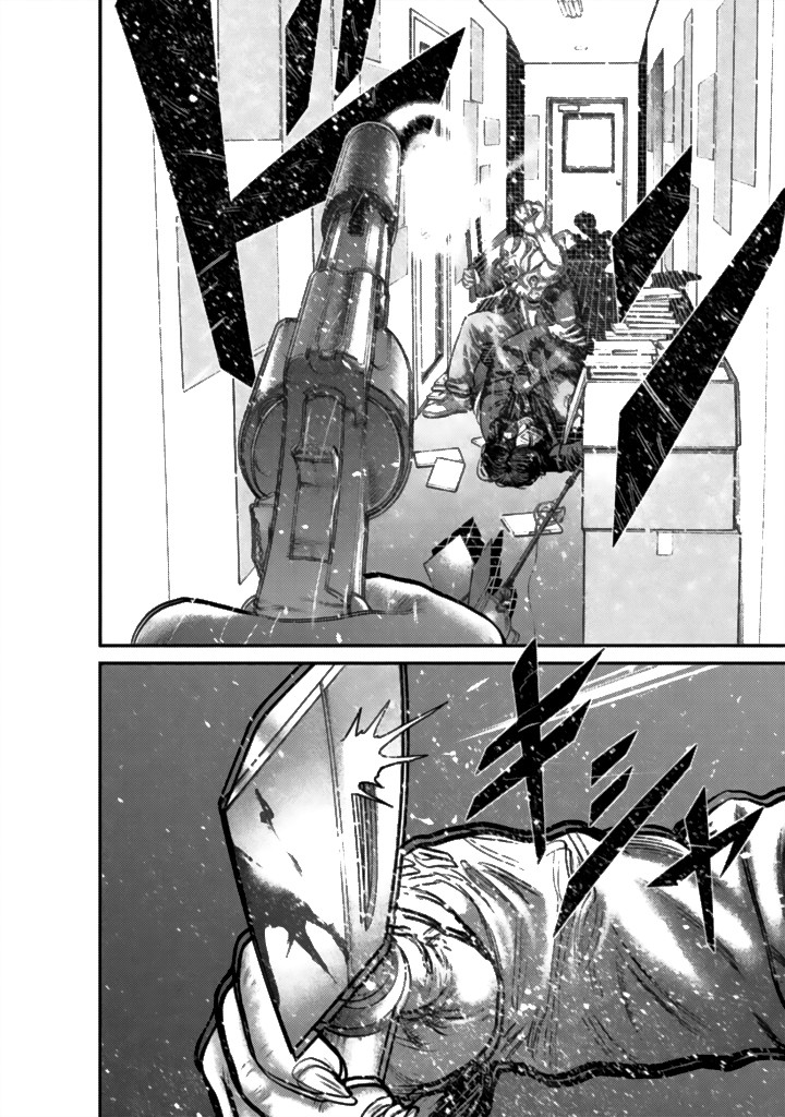 Choco Robo! Chapter 5 page 6 - Chapter 5