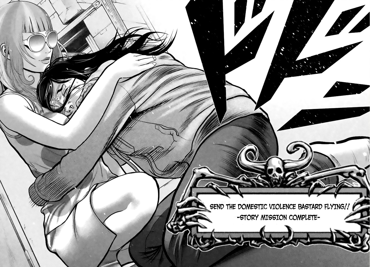 Choco Robo! Chapter 7 page 12 - Chapter 7
