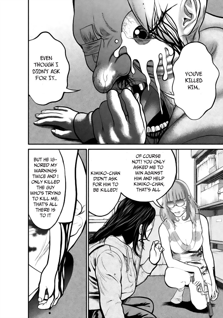 Choco Robo! Chapter 7 page 4 - Chapter 7