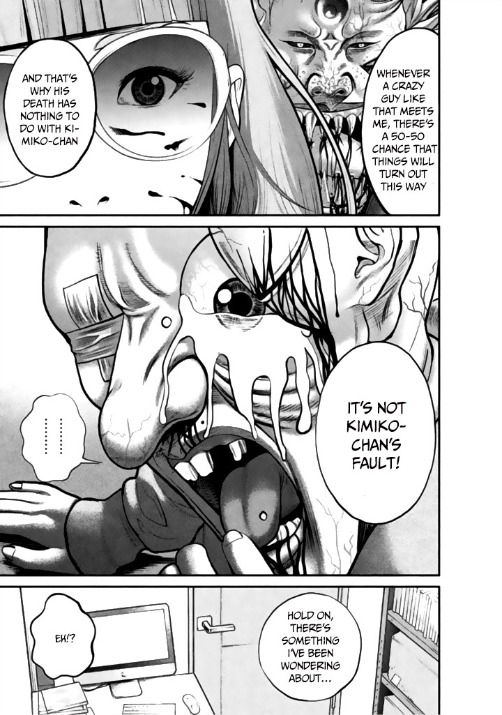 Choco Robo! Chapter 7 page 5 - Chapter 7