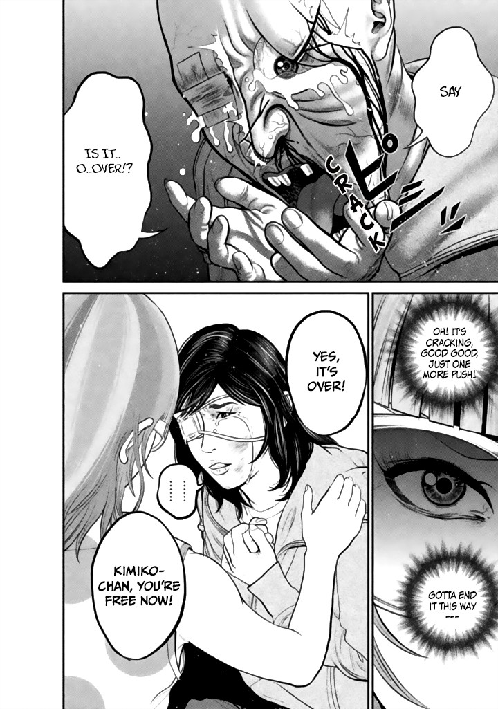 Choco Robo! Chapter 7 page 8 - Chapter 7