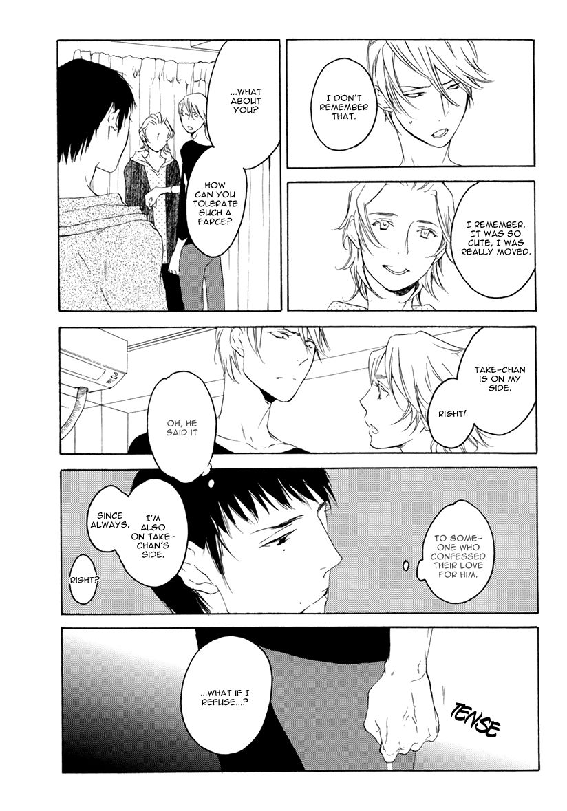 Choco Strawberry Vanilla Chapter 1 page 20 - Chapter 1
