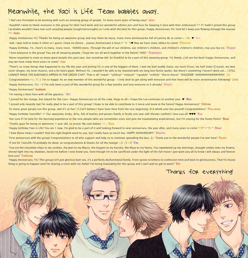 Choco Strawberry Vanilla Chapter 1 page 3 - Chapter 1