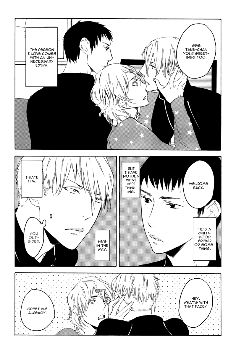 Choco Strawberry Vanilla Chapter 2.2 page 8 - Chapter 2 v2 : Strawberry Melancholy