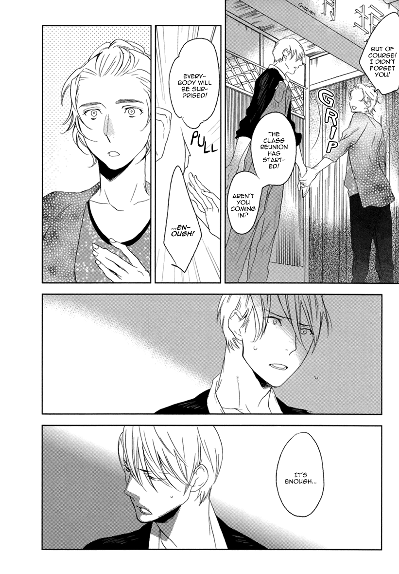 Choco Strawberry Vanilla Chapter 3.2 page 14 - Chapter 3 v2 : Bitter & Sweet