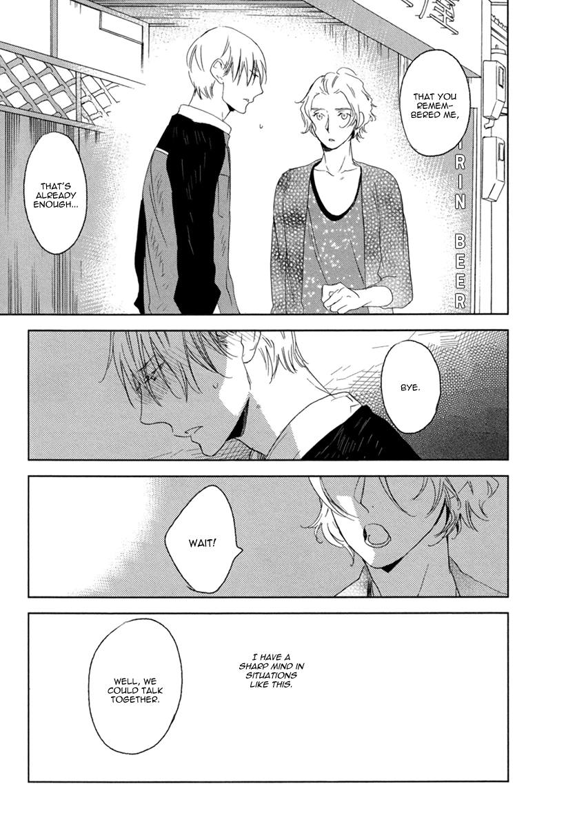Choco Strawberry Vanilla Chapter 3.2 page 15 - Chapter 3 v2 : Bitter & Sweet