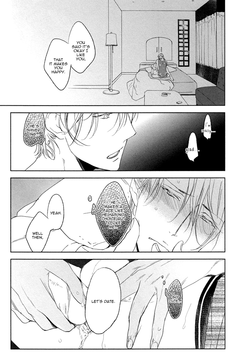 Choco Strawberry Vanilla Chapter 3.2 page 33 - Chapter 3 v2 : Bitter & Sweet