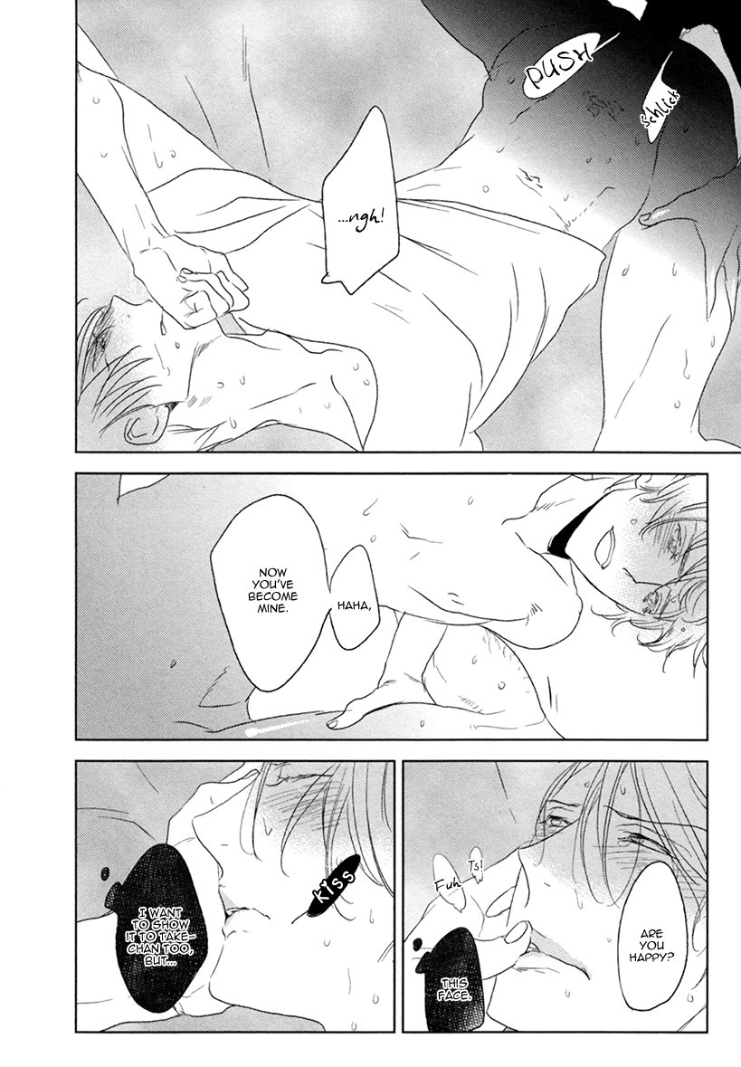 Choco Strawberry Vanilla Chapter 3.2 page 34 - Chapter 3 v2 : Bitter & Sweet
