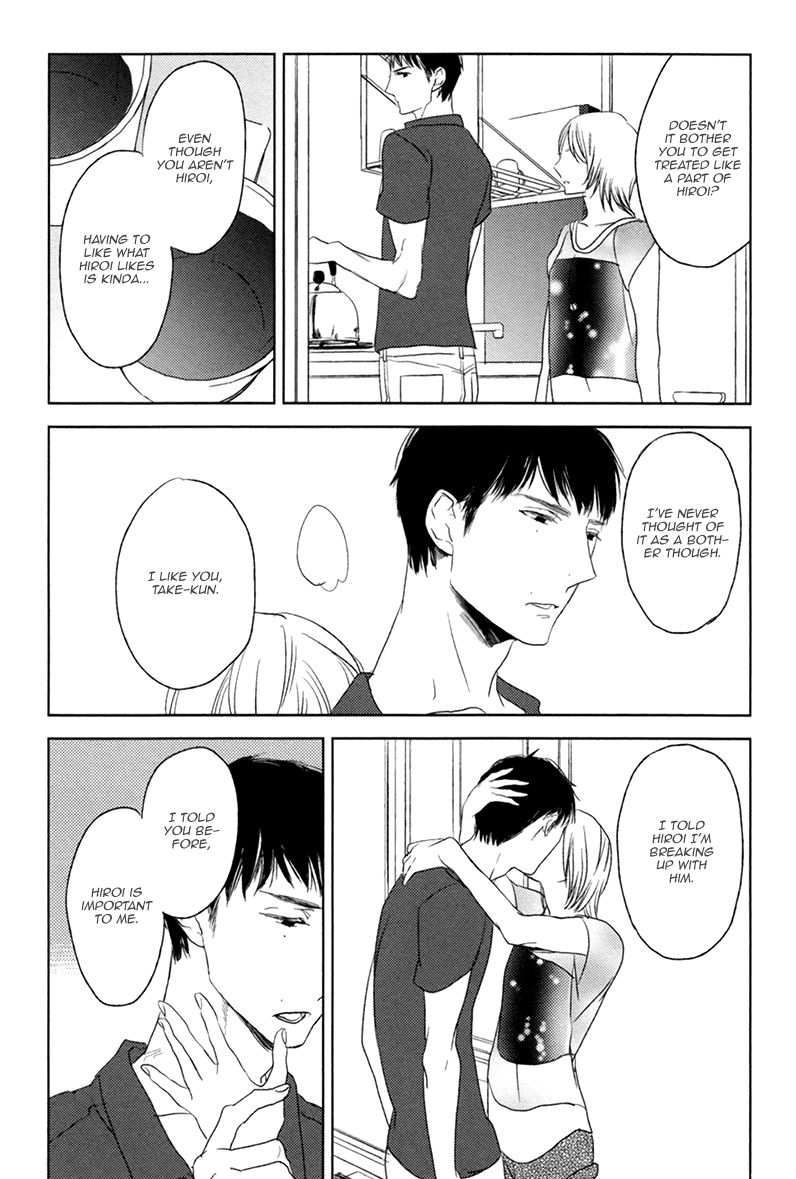 Choco Strawberry Vanilla Chapter 4 page 15 - Chapter 4